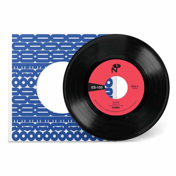 Maybe + All I Want Is You - Front Cover