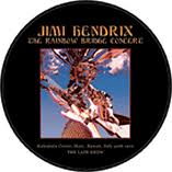 The Rainbow Bridge Concert - Late Show (Picture LP) - Front Cover