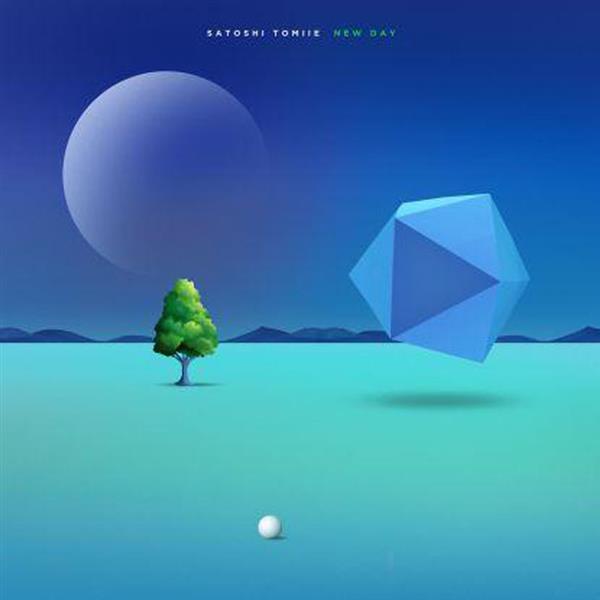 New day - Inclus coupon MP3 - Front Cover