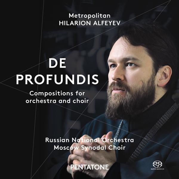 De profundis - Front Cover