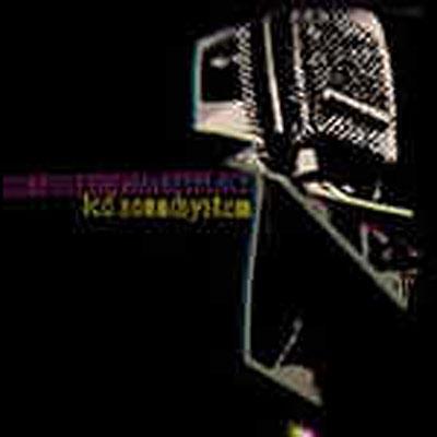 Confuse The Marketplace - Front Cover