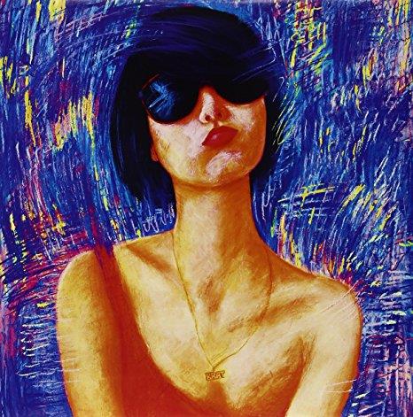 Yamerarena-i - Front Cover