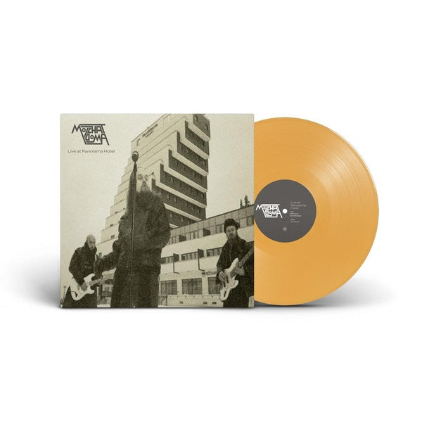 Live At Panorama Hotel - édition colorée - Front Cover