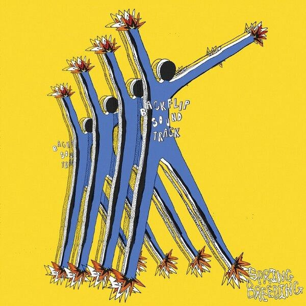 Backflip Soundtrack - Front Cover