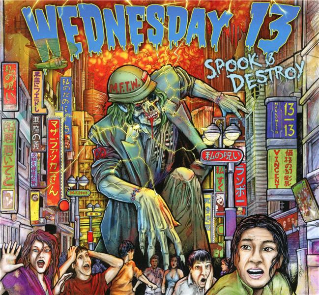 Spook & Destroy - Front Cover