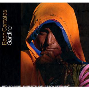 Cantates volume 5 - BWV 45 46 101 102 136 et 178 - Front Cover