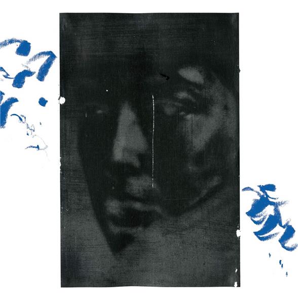 Holy Spring/Coupon mp3 inclus - Front Cover