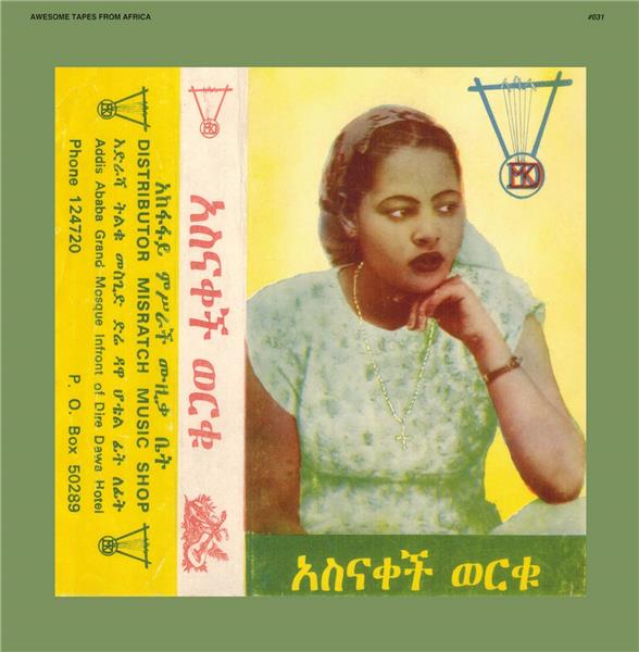 Asnakech - Front Cover