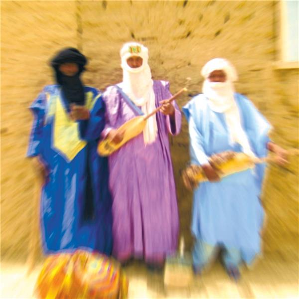 Hali Diallo - Front Cover