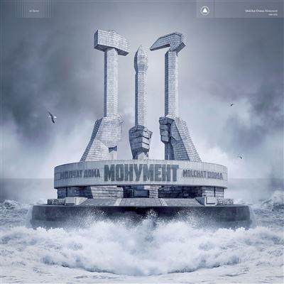 Monument - Front Cover
