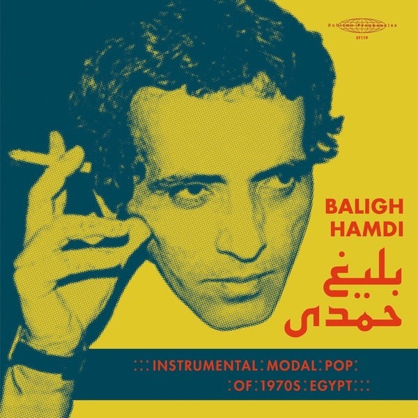 Modal Instrumental Pop of 1970s Egypt - Front Cover