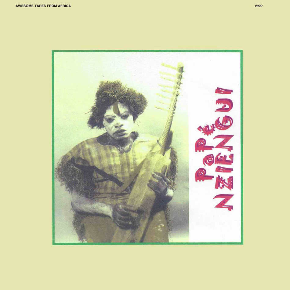 Kadi Yombo - Front Cover