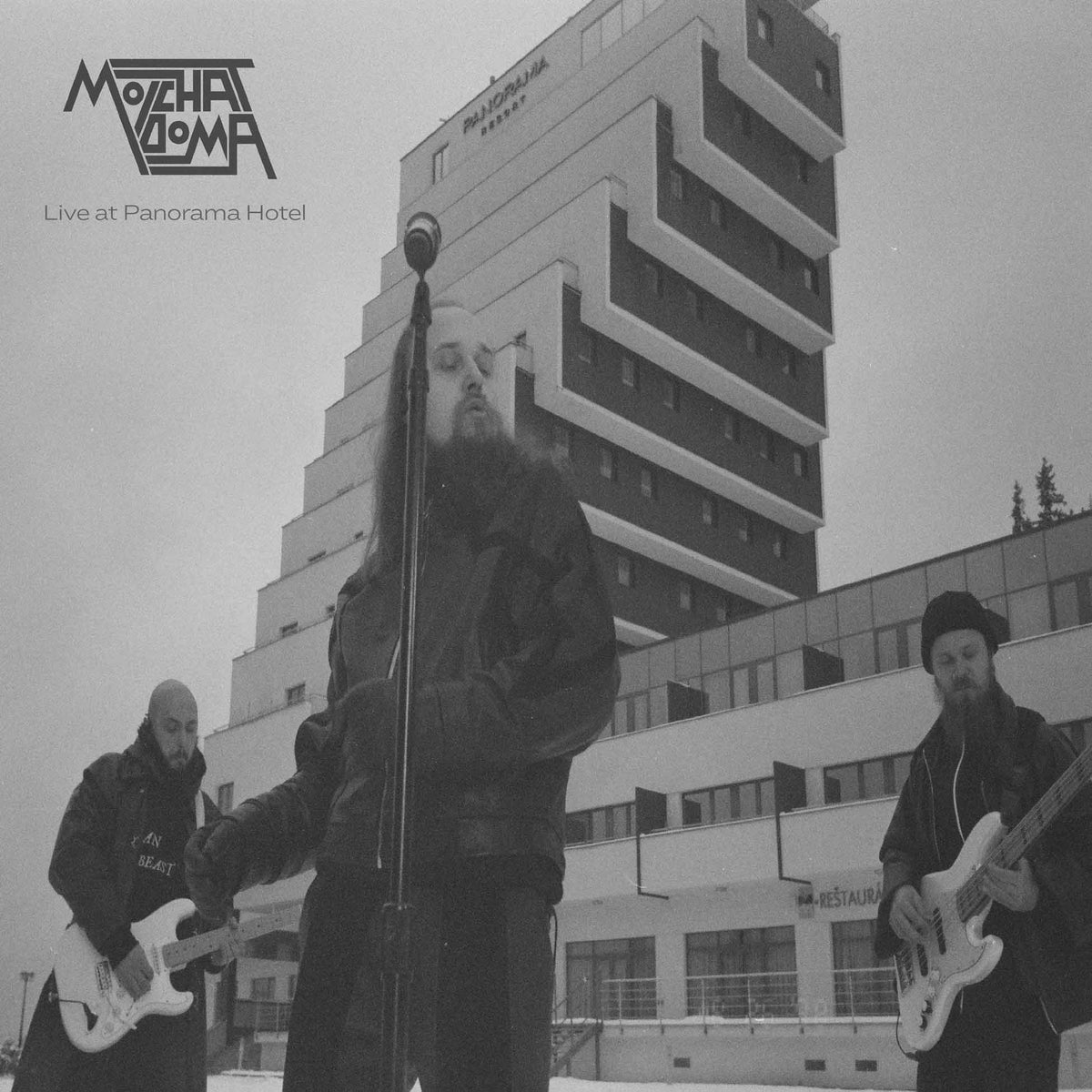 Live At Panorama Hotel - Vinyle Bordeaux - Front Cover