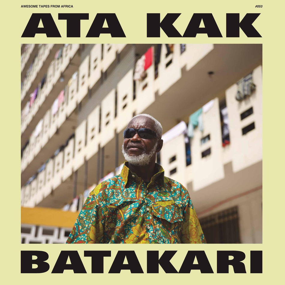 Batakari (Deluxe Edition) - Vinyle Vert Marbre - Front Cover