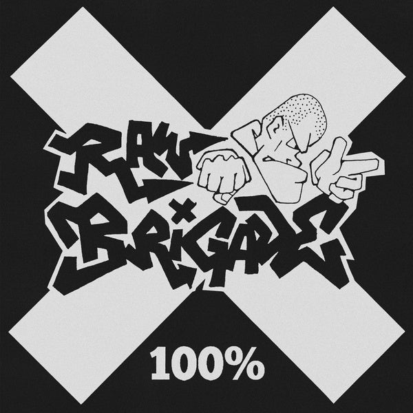 100% - Vinyle Rouge Et Noir - Front Cover