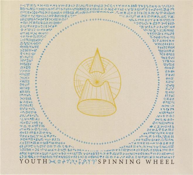 SPINNING WHEEL - Front Cover
