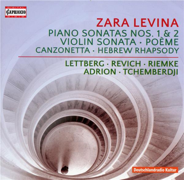 Sonates pour piano numéro 1 et numéro 2 Sonate pour violon Poème - Front Cover