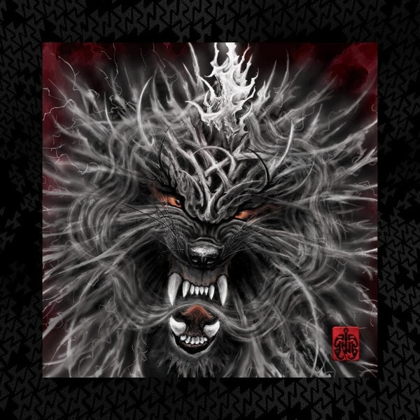 Rumble Of Thunder (Deluxe Edition) - Front Cover
