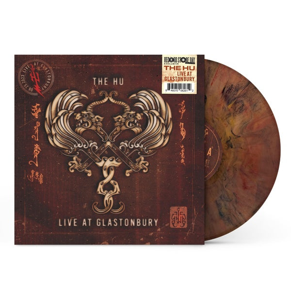Live At Glastonbury - Front Cover