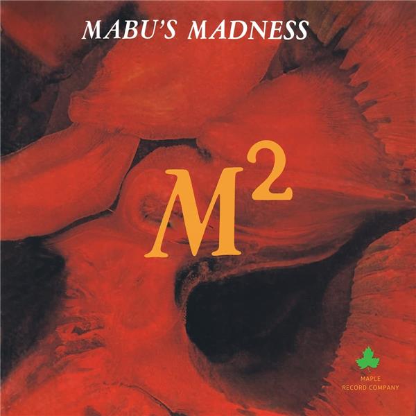 M SQUARE/VINYLE ORANGE EDITION LIMITEE AVEC RAYURES NOIRES - Front Cover