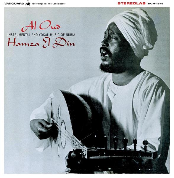 AL OUD/VINYLE TRANSPARENT - Front Cover