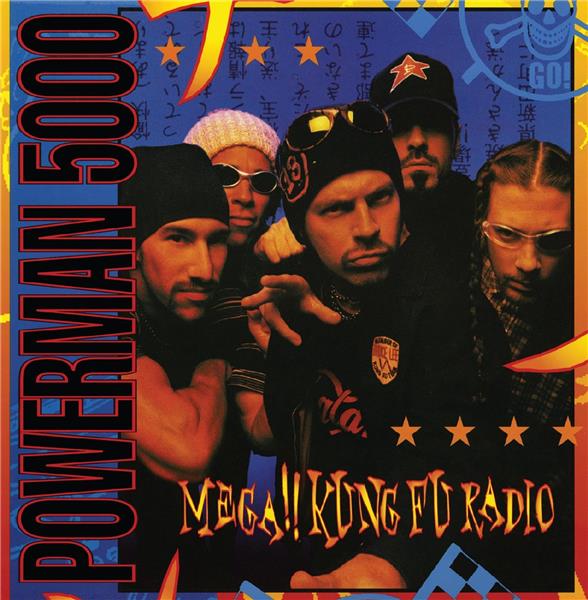 MEGA KUNG FU/VINYLE BLEU AVEC TOURBILLON NOIR - Front Cover
