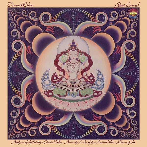 Shri Camel - Front Cover