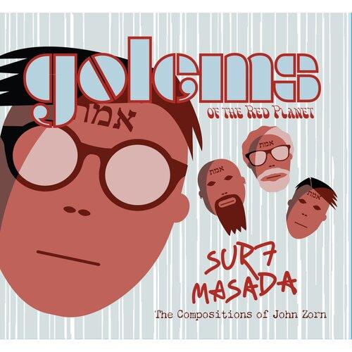 Surf Masada - Tribute To John Zorn - Front Cover