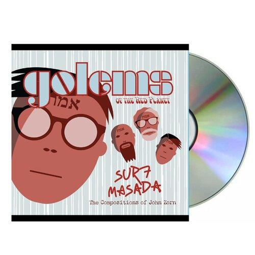 Surf Masada - Tribute To John Zorn - Front Cover
