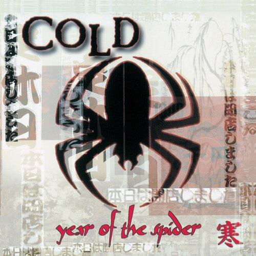 Year Of The Spider Édition Limitée Vinyle Marbré Rouge et Noir - Front Cover