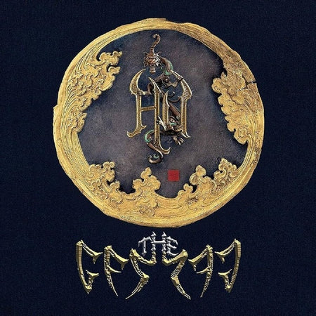 The Gereg Édition Deluxe - Front Cover