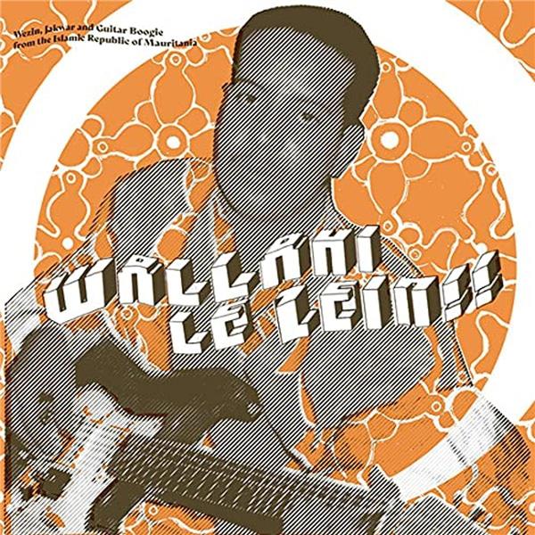 Wallahi Le Zein! - Front Cover