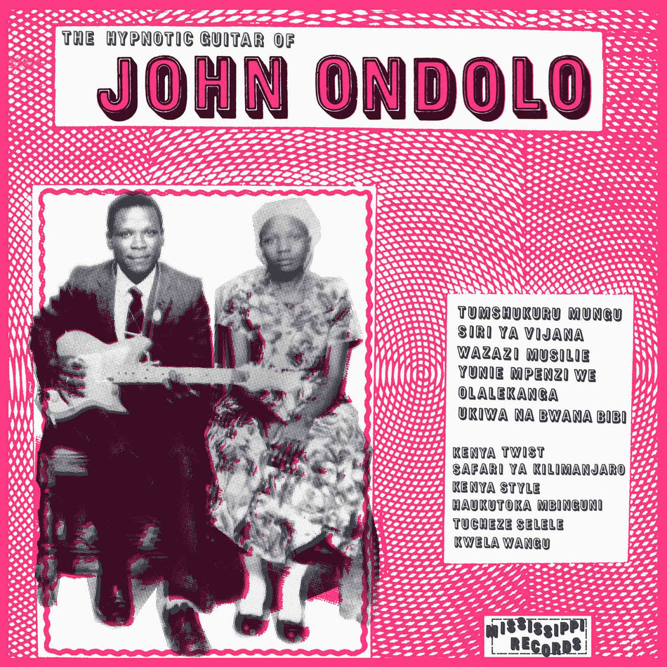Hypnotic Guitar Of John Ondolo - Front Cover