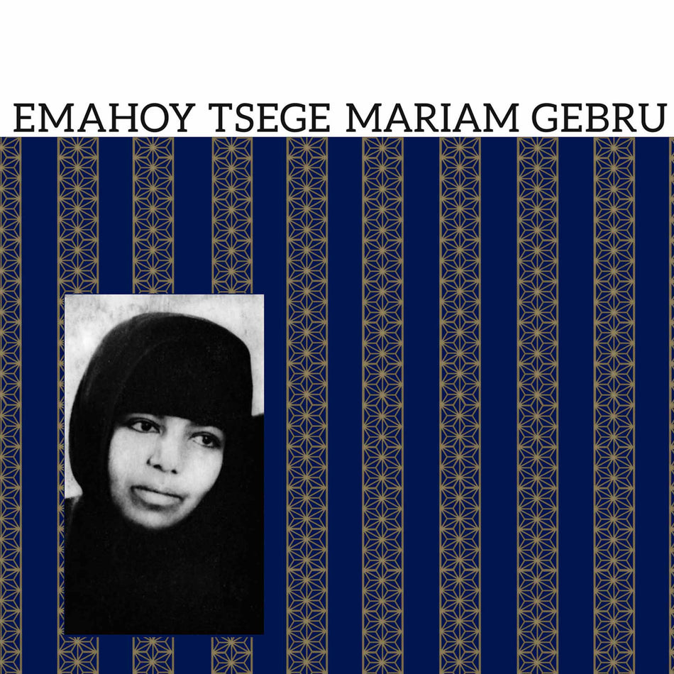 Emahoy Tsege Mariam Gebru - Vinyle Violet - Front Cover