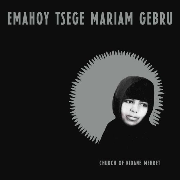 Church Of Kidane Mehret - Front Cover