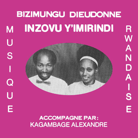 Inzovu Y'Imirindi - Front Cover