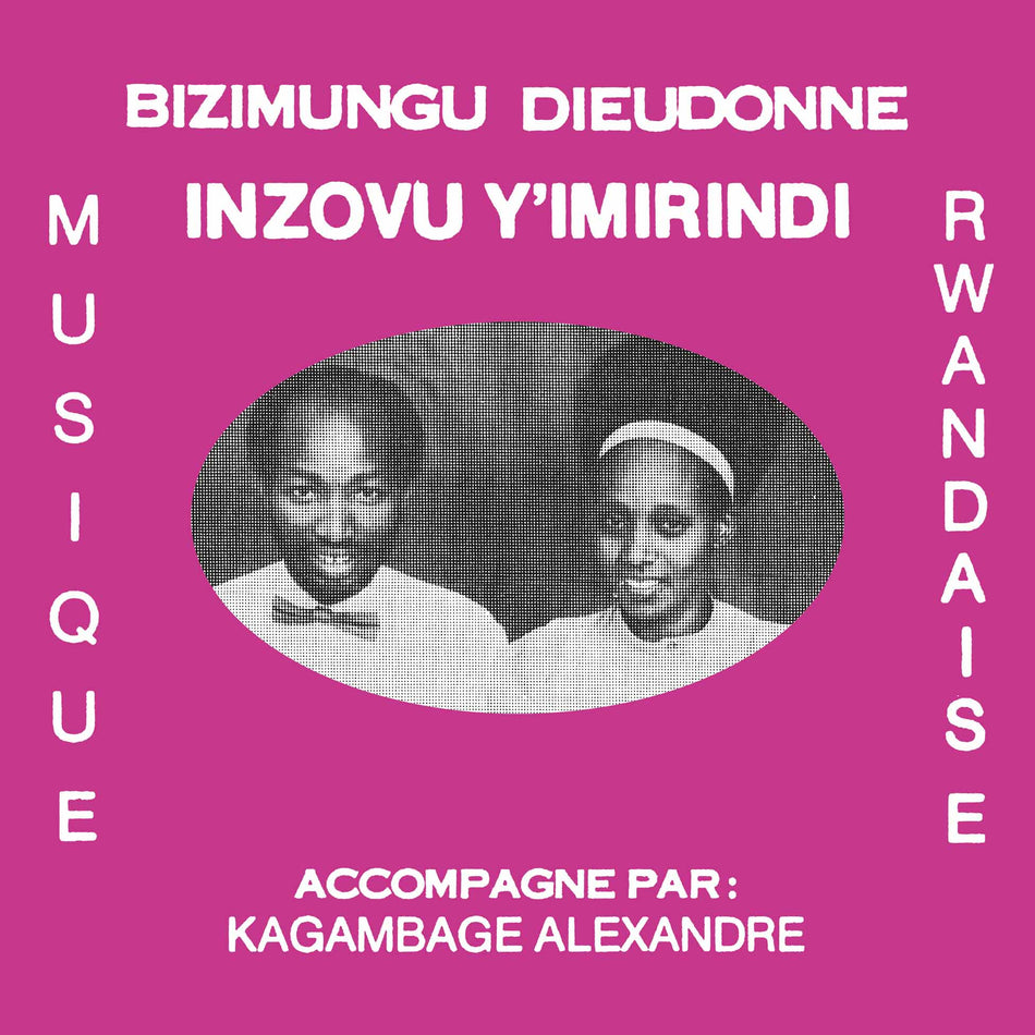 Inzovu Y'Imirindi - Front Cover