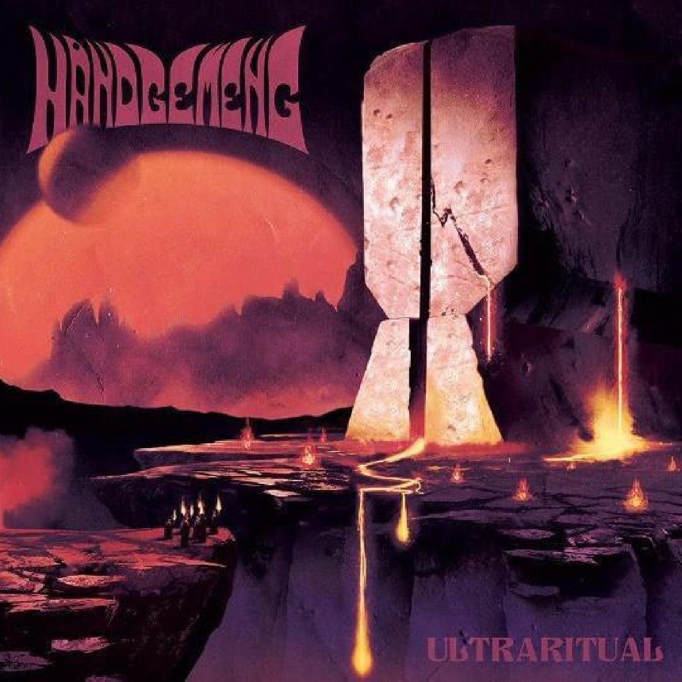 Ultraritual - Front Cover