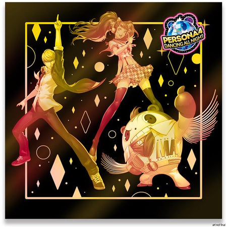 Persona 4 : Dancing All Night - Front Cover