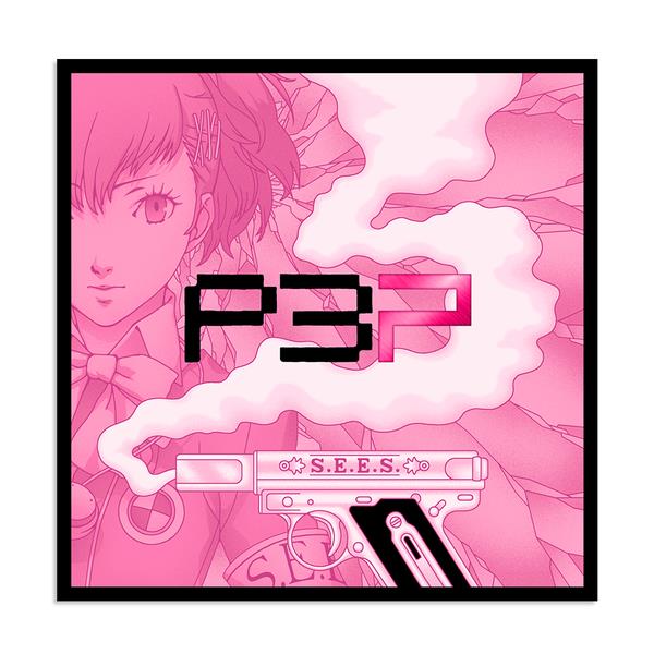 Persona 3 Portable - Front Cover
