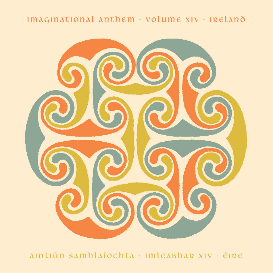 Imaginational Anthem Vol XIV Ireland - Front Cover