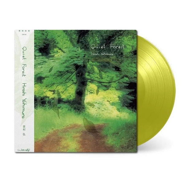 Quiet Forest - édition colorée - Vinyle - Front Cover