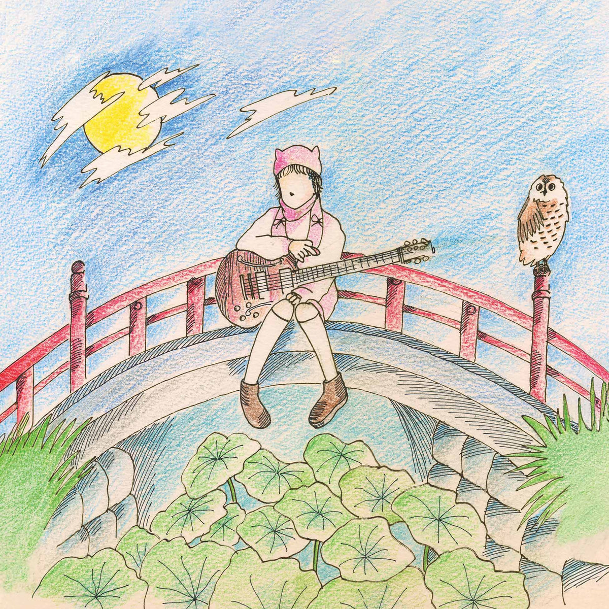 Kurayami + Get Used To It - Vinyle Vert - Front Cover