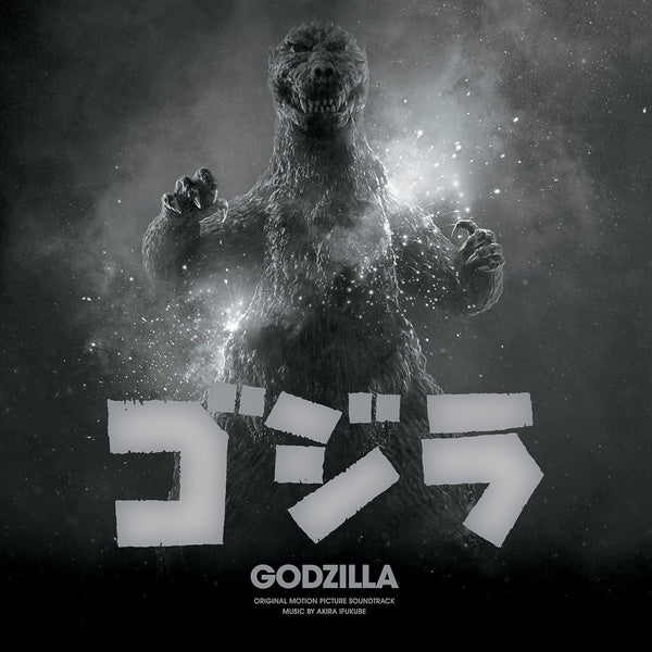Godzilla / 70Th Anniversary Edition - Front Cover