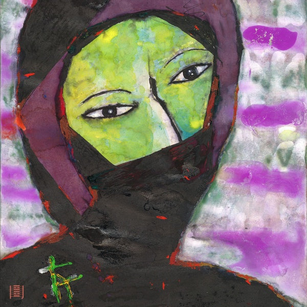 Reona - Vinyle - Front Cover