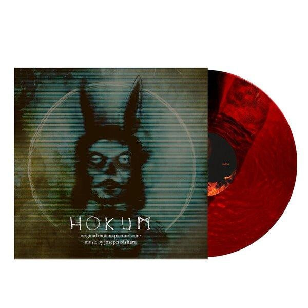 Hokum - Front Cover