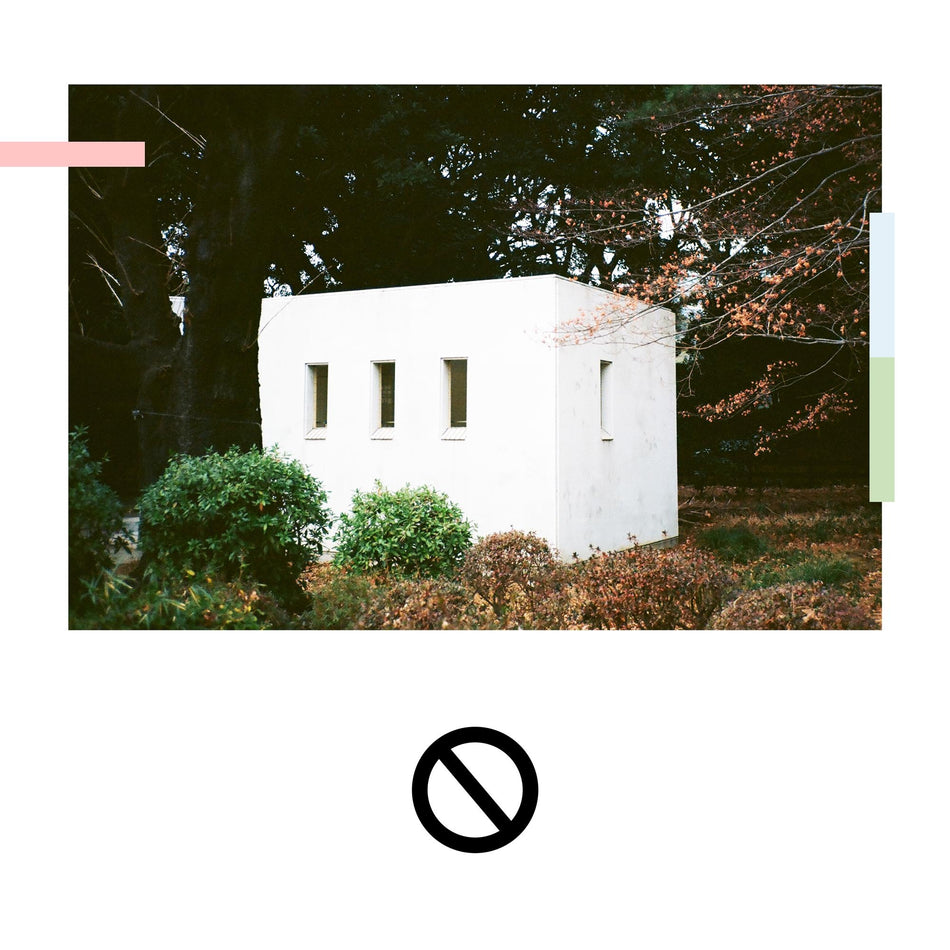 You're Not You Anymore - Front Cover