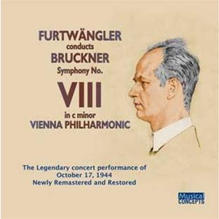Symphonie N° 8 - Front Cover