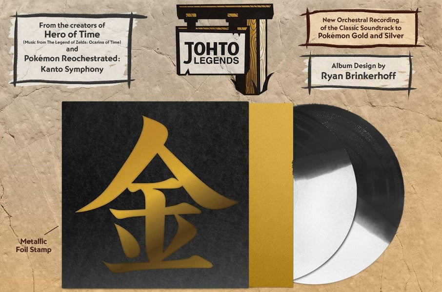 Johto Legends (Music From Pokemon Gold & Silver) - Front Cover