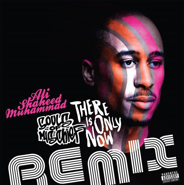 There is Only Now (Ali Shaheed Muhammad Remixes, vinyle orange) - Front Cover